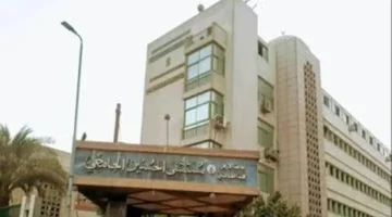 مستشفى الحسين يوضح ملابسات اختفاء رضيعة من قسم النساء والتوليد في بيان صحفي